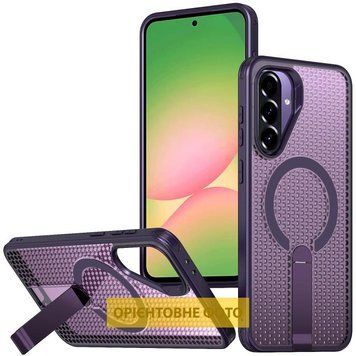 Чехол TPU Breeze with MagSafe stand для Xiaomi Redmi 14C / Poco C75 Purple 777-08695 фото