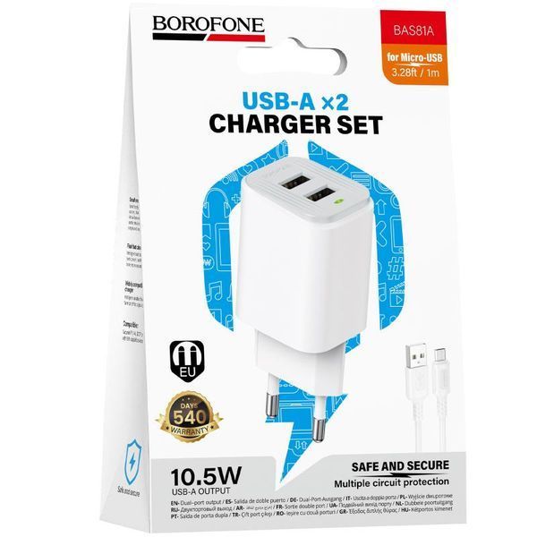 МЗП Borofone BAS81A Star 10.5W (2USB-A) + кабель USB to MicroUSB White ILSO-00000085137-2 фото