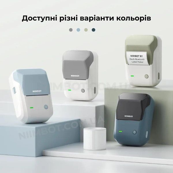 Термопринтер для друку наклейок NIIMBOT B1 Blue (1AC1222200A) 656-00246 фото