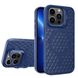 Чехол Cosmic Grater Stand для iPhone 13 Pro Blue 666-00468 фото