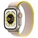 Ремінець Hoco WA14 Original series Apple watch (38/40/41mm) Yellow with White 212-01321 фото
