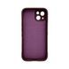 Чехол для смартфона Cosmic Magic Shield for Apple iPhone 13 Lavender 666-04439 фото 3