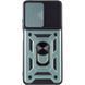 Ударостійкий чохол Camshield Serge Ring для Xiaomi Redmi 12 / Poco M6 Pro 5G Green 777-04456 фото 4