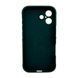 Чехол для смартфона Cosmic Magic Shield for Apple iPhone 17 Dark Green 666-04539 фото 3