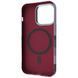 Чохол Proove Gleam Case with Magnetic Ring iPhone 14 Pro Gold Borders 656-04732 фото 3