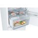 Холодильник Bosch KGN39XW326 KGN39XW326 фото 5