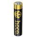 Батарейка HOCO JA2 AAA alkaline battery LR03(10PCS) 6942007667432 фото 1