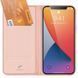 Чехол-книжка Dux Ducis с карманом для визиток для iPhone 13 Pro Max Rose Gold 208-04861 фото 3