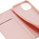 Чехол-книжка Dux Ducis с карманом для визиток для iPhone 13 Pro Max Rose Gold 208-04861 фото 2