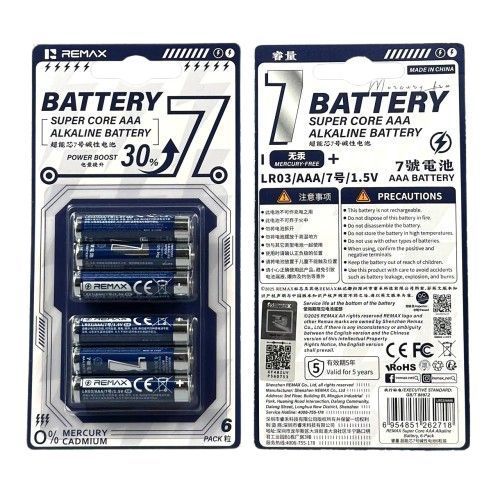 Батарейка REMAX Super Core LR03/AAA Alkaline Battery (6шт) 6954851262718 фото