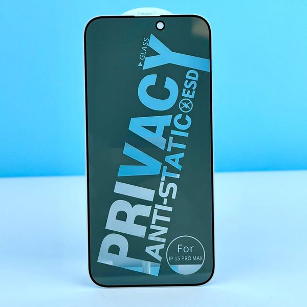 Захисне скло анти-шпигун Letter Privacy Anti-Static Glass Xiaomi Redmi 10-Poco M3 Pro-Redmi Note 10 5G-Redmi Note 10 Pro 5G 777-01443 фото