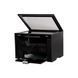 Многофункциональное устройство i-SENSYS MF3010 Canon (5252B004) 5252B004 фото 6