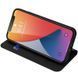Чохол-книжка Dux Ducis з кишенею для візиток для iPhone 15 Black 208-04870 фото 4