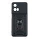 Протиударний чохол Armor Guard Shield для Motorola E14 Silver 555-02288 фото 3