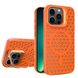 Чохол Cosmic Grater Stand для iPhone 13 Pro Max Orange 666-00477 фото