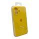 Силіконовий чохол з закритою камерою для iPhone 17 Canary Yellow 666-04202 фото 2
