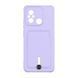 Чохол Colorfull Pocket Card для Xiaomi Redmi 12C Elegant purple 208-03375 фото