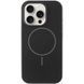 Чехол Silk Full Protective with Magnetic Fit для Apple iPhone 15 Pro Max (6.7") Черный / Black ILSO-00000076456-29 фото