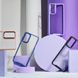 Чохол WAVE Just Case Samsung Galaxy A34 Light Purple 777-00430 фото 4