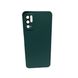 Чохол Cosmiс Soft Case Glass Cam для Poco M3 Pro Green 666-00172 фото