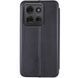 Шкіряний чохол-книжка Classy для Motorola Moto G75 5G Black 777-05334 фото 2