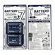 Батарейка REMAX Super Core LR03/AAA Alkaline Battery (6шт) 6954851262718 фото 2