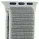 Нейлоновий ремінець для Apple Watch 38/40/41 mm Seashell 212-00080 фото 3