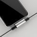 Перехідник AUX Baseus L46 Lightning to Lightning + Lightning Silver/Black CAL46-S1 фото 3