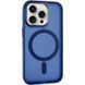 Чехол TPU+PC Lily with MagSafe для Apple iPhone 15 Pro (6.1") Deep Navy 214-03578 фото 1