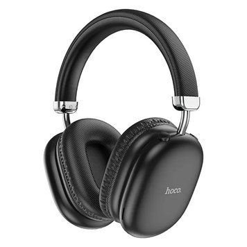 Бездротові накладні навушники HOCO W35 Max Joy BT headphones Black 6942007612203 фото