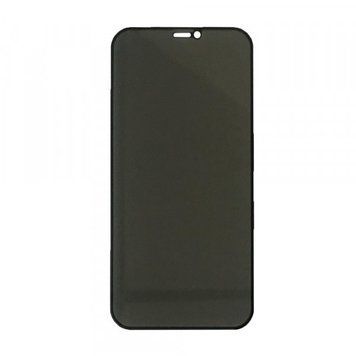 Защитное стекло Анти-шпион Privacy 5D Full Glue для iPhone 14 Pro 204-00048 фото
