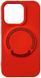 Чехол TPU Back Case Metal Stand with MagSafe для iPhone 15 Red 214-02082 фото