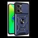 Чохол Armor Guard Shield для Xiaomi Redmi Note 12 Pro 5G Dark Blue 555-00111 фото