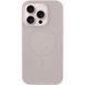 Чехол Silk Full Protective with Magnetic Fit для Apple iPhone 15 Pro Max (6.7") Серый / Lavender ILSO-00000076456-31 фото