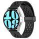 Ремінець Универс 20mm Silicone With Magnetic для Samsung/Amazfit/Huawei Black 212-02715 фото