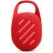Акустическая система JBL Clip 5 Red (JBLCLIP5RED) JBLCLIP5RED фото 3