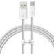 Дата кабель Baseus Dynamic Series USB to Type-C 100W (2m) (CALD00070) White ILSO-00000063675-1 фото