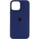 Чехол Silicone Case Full Protective для Apple iPhone 14 Plus (6.7") Deep navy 555-04051 фото