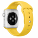 Силіконовий ремінець для Apple Watch 38/40/41 мм Yellow 212-00600 фото 2