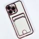 Чохол WAVE Pocket Case для iPhone 13 Pink 208-04026 фото