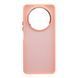 Чохол TPU+PC Space II Color Matte для Xiaomi Redmi A3 Pink 757-00715 фото
