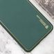 Шкіряний чохол Xshield для Xiaomi Poco X5 5G / Redmi Note 12 5G Зелений / Army green ILSO-00000064109-3 фото 2