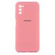 Чохол Full Case HQ with frame для Samsung A03s Pink 777-00756 фото