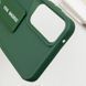 Чехол TPU VIVA для Xiaomi Redmi 12 Green 777-05185 фото 6