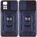 Ударопрочный чехол Camshield Serge Ring для Xiaomi Redmi Note 11 Pro 4G/5G/Note 11E Pro/ 12 Pro 4G Blue 777-04610 фото