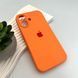 Силіконовий чохол з закритою камерою для iPhone 17 Papaya 666-04203 фото 4