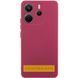 Чехол Silicone Cover Lakshmi Full Camera для Xiaomi Redmi 15C (EU) Plum 777-07829 фото