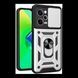 Чохол Armor Guard Shield для Xiaomi Redmi Note 12 Pro 5G Silver 555-00112 фото