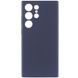 Чехол TPU GETMAN Liquid Silk Full Camera для Samsung Galaxy S26 Ultra Синий / Midnight Blue ILSO-00000084521-2 фото