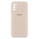 Чохол Full Case HQ with frame для Samsung A03s PinkSand 777-00757 фото